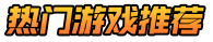 370手游官网